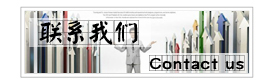 德曼動(dòng)力